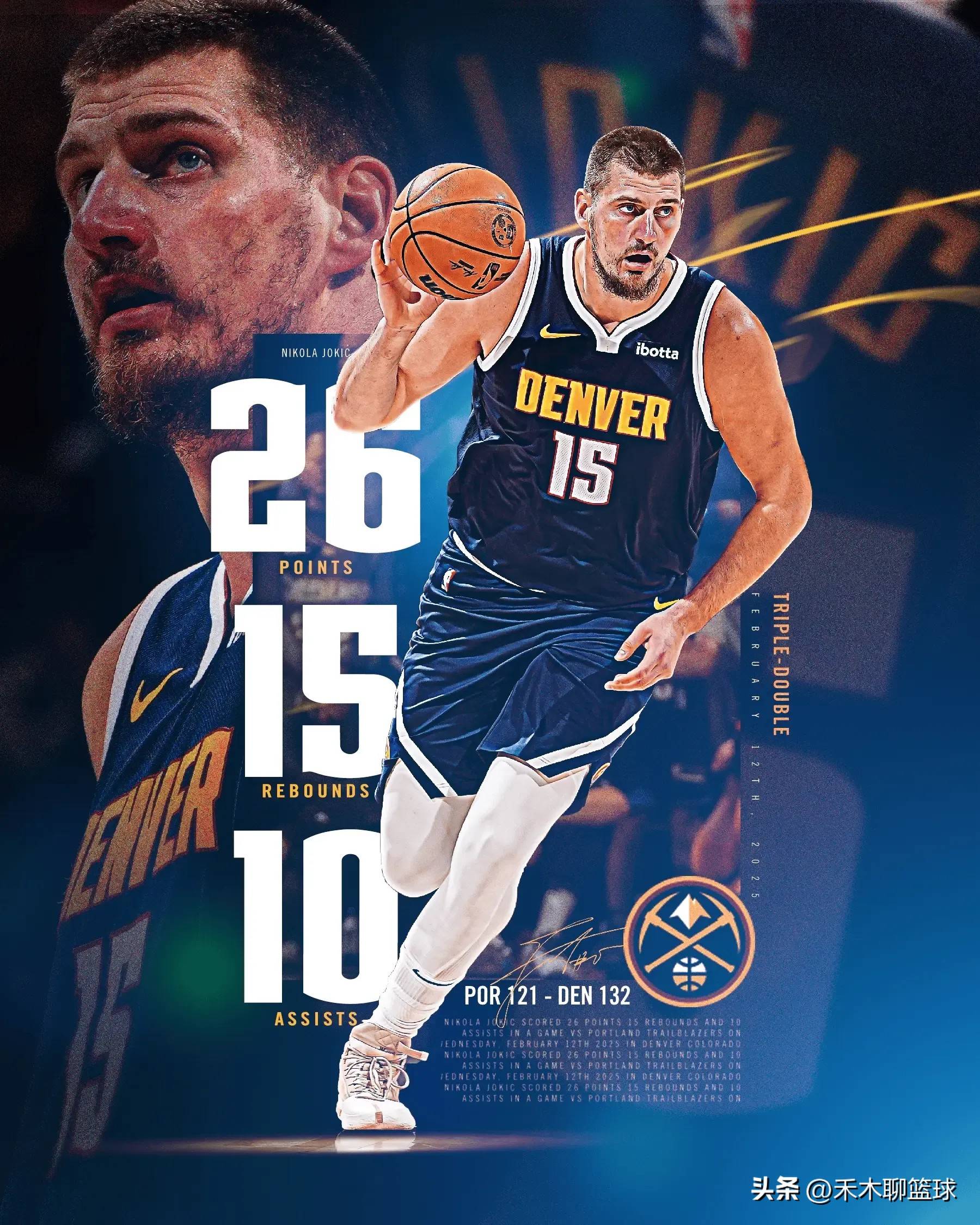 星空体育官网-关于穆雷在独行侠比赛中比赛规则变更，领先优势明显引发热议！的信息